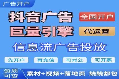 SEM公司案例分享：优化效果与转化率提升策略