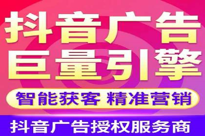 探索头条信息流广告的投放逻辑：以某时尚品牌的案例为鉴